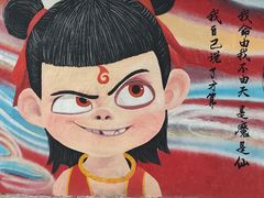 -黄桷坪涂鸦艺术街