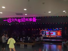 -吾悦广场(天津和平店)