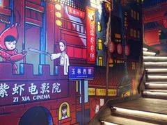 -霸王虾·小龙虾香辣蟹(玉林店)