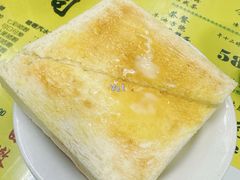 -澳洲牛奶公司(佐敦店)