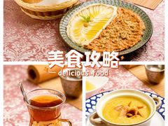 -一千一夜阿拉伯餐厅(静安店)