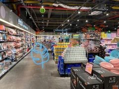 -沃尔玛(北大街店)