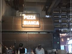-PIZZA BIANCA(民园店)