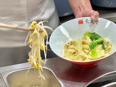 -鼎义丰功夫面(星光大道店)