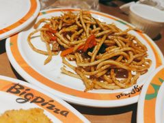 -比格比萨(国际能源店)