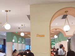 -南小馆(迪士尼小镇店)