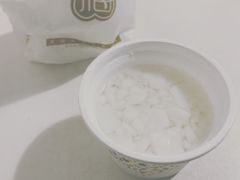 -三元梅园(团结湖店)