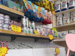 -乐琪宠物医院·犬猫专科·骨外科·急重症