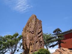 -句容茅山景区