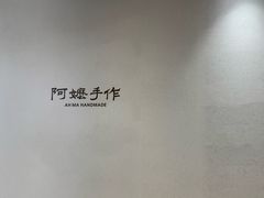 -上海世纪汇广场