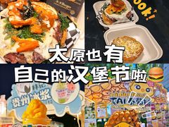 -万达广场(龙湖店)