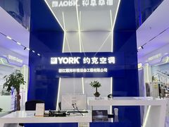 -新时代家居生活广场(古墩店)