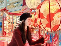 -皇城恒隆广场