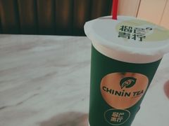 -芒青柠·鲜果甜品茶(双中店)