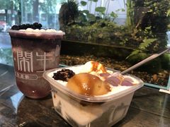 双色球冰粉-甜心闲生传统手工冰粉(奎星楼店)