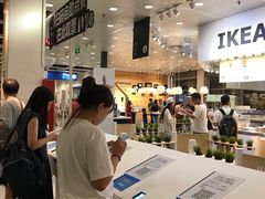 -宜家·瑞典食品屋(四元桥店)