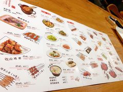 -丽伟的串·烧烤·砂锅(芝麻街店)