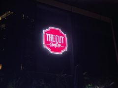 -THE CUT Rooftop顶楼牛排餐吧(环贸iapm店)