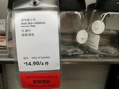 -IKEA宜家家居(南京商场)