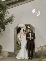 -今生有约婚纱摄影店(景德路店)