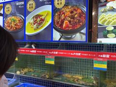 -必点海鲜·鲅鱼水饺(鞍山西道店)