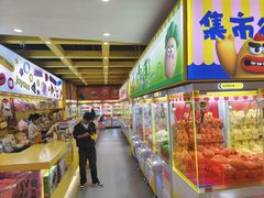 -娃娃集合营(上海奉贤龙湖天街店)