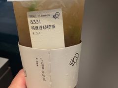 -喜茶(上海北外滩来福士店)