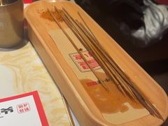 -老佛爷炭火蛙锅直营(清滨路总店)