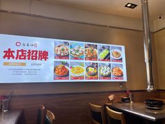 -合易泓烤肉•首创生椰大油边(宁山路店)
