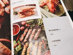 -PHO東田越南粉(苏州中心店)