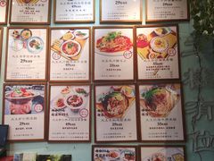 -大王油茶(二厂文创公园店)