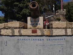 -胡里山炮台