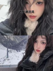 -藤野造型