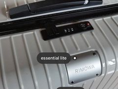-RIMOWA(成都太古里店)