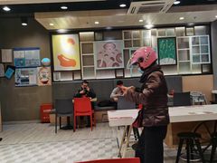 -永和大王(共和新路店)