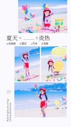 -蜜糖派儿童摄影(青建·太阳岛店)