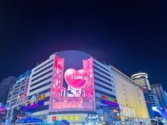 -7mall美食潮地标