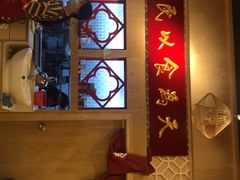 -赵记传承(广州越秀五羊新城店)