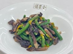 -全聚德(常州店)