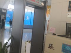 -中国杭州低碳科技馆
