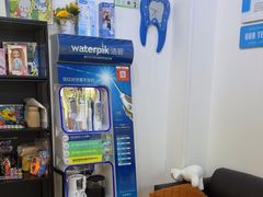 -永信齿科·永典口腔门诊部(浦东店)