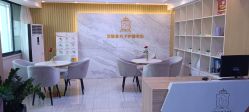 -宝媛会月子中心(越秀店)
