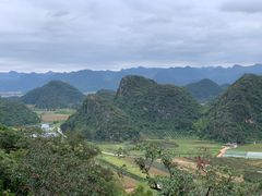 -普者黑风景区-青龙山