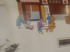 -安吉美渝石锅鱼(芜园西路店)