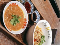 -和府捞面(景枫中心店)