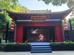 -杭州黄龙洞