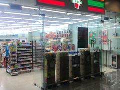 门面-7-ELEVEn(深圳宝安机场近14登机口)