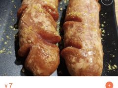 -邻悦里深夜豆浆(南头街店)