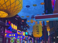 -鸿恩陶然大观园