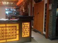 -晋美大掌柜(新建路店)